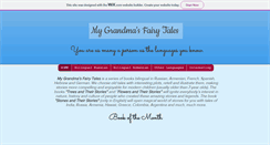 Desktop Screenshot of mygrandmasfairytales.com
